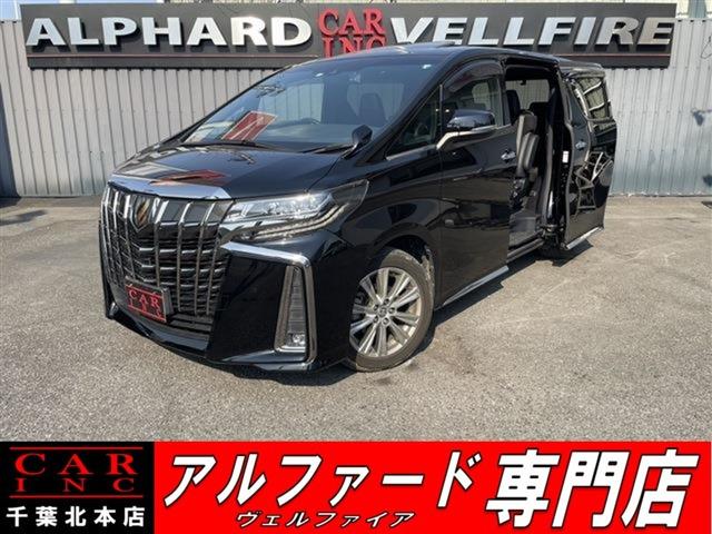 CARINC本店!千葉県6・茨城県3店舗展開中!総在庫1200台超!乗りたかった車がきっと見つかる!