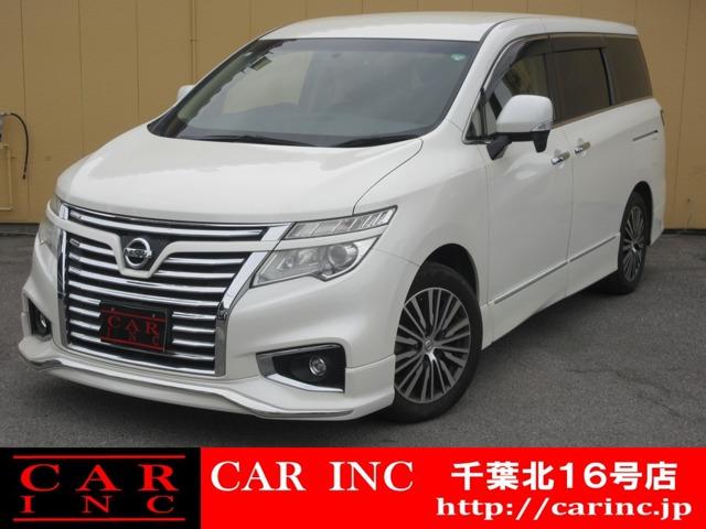 CARINC16号店はミニバン専門店!格安車輌を多く扱っていますので専門スタッフが距離、年式か...