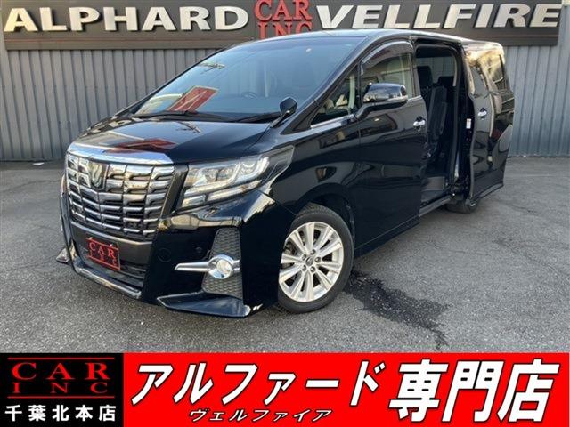 CARINC本店!千葉県6・茨城県3店舗展開中!総在庫1200台超!乗りたかった車がきっと見つかる!