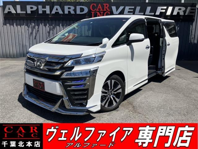 CARINC本店!千葉県6・茨城県3店舗展開中!総在庫1200台超!乗りたかった車がきっと見つかる!