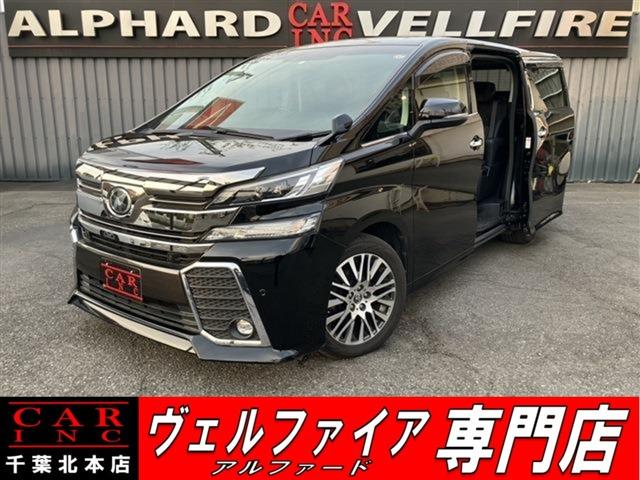 CARINC本店!千葉県6・茨城県3店舗展開中!総在庫1200台超!乗りたかった車がきっと見つかる!