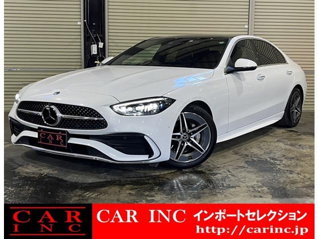 輸入車を通じて感動と歓びを。CAR INC Import Selectionでございます。