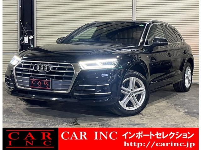 輸入車を通じて感動と歓びを。CAR INC Import Selectionでございます。