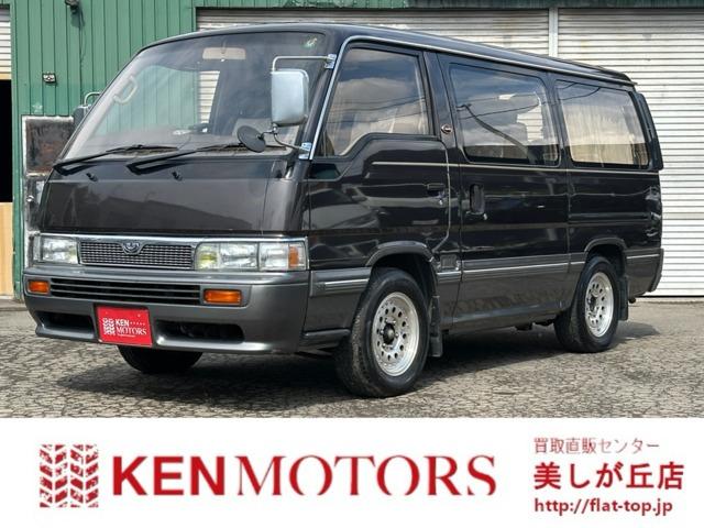 ■□■買取・下取強化爆買!!ダイレクト販売の安さ!!お客様どれも見逃せません!!■□■なんで安...
