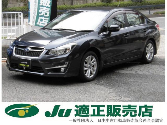 支払総額以外の追加費用など一切不要!正直商売継続中! どうぞ他社様とお比べ下さい!元祖驚きの支...