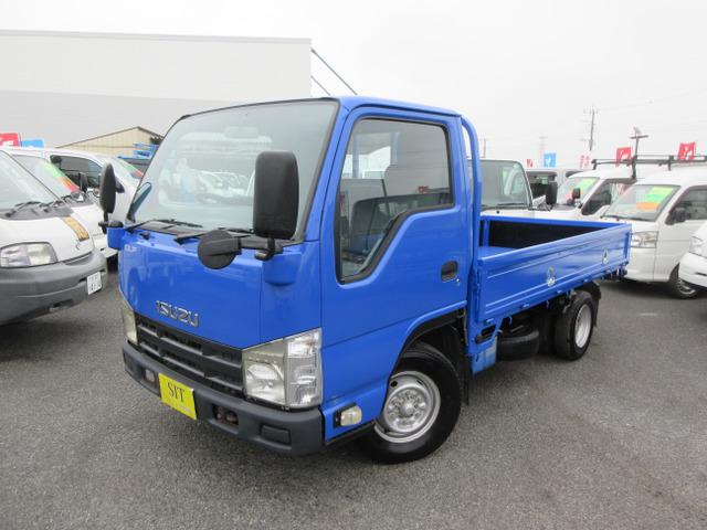 ☆保証付き☆日本自動車鑑定協会鑑定書付き☆