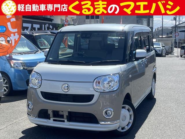 あなたに合った、素敵なお車入荷しました♪