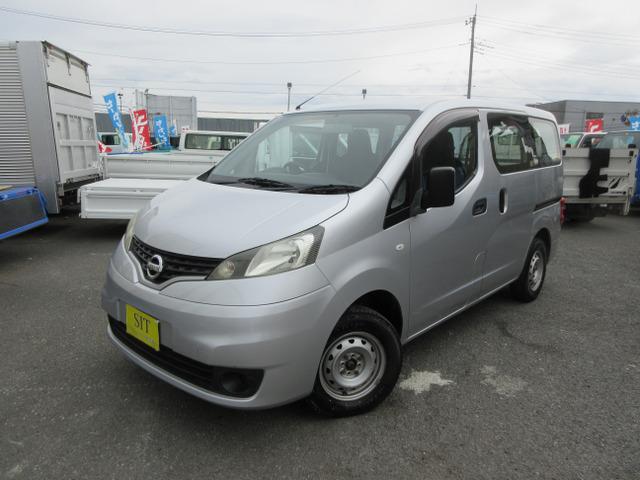 ☆保証付き☆日本自動車鑑定協会鑑定書付き☆