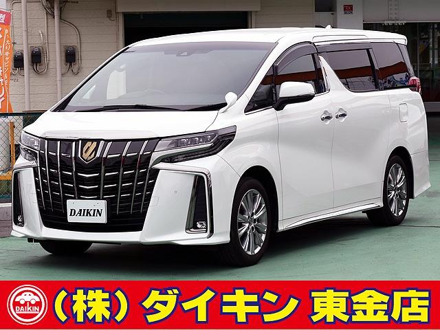 高年式・高品質・無修復車の専門店として全国に良質車を販売して45年の実績。品質チェックシステム...