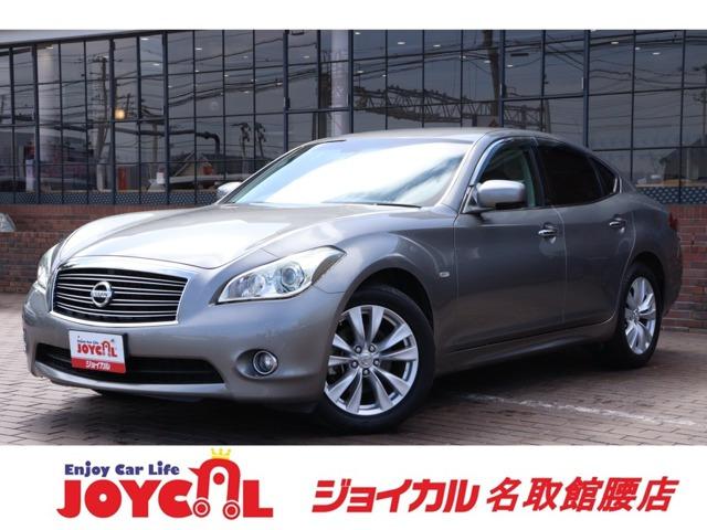 支払い総額には、車検代金・整備・宮城県内登録費用が含まれます。税金等も含まれております。乗り出...