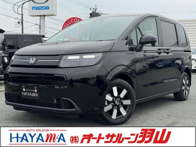 おうち商談実施中。詳しくはスタッフまで。