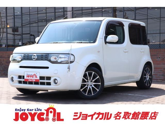 支払い総額には、車検代金・整備・宮城県内登録費用が含まれます。税金等も含まれております。乗り出...