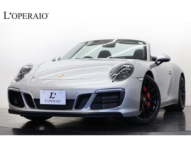 ロペライオさいたまに「991カレラGTS カブリオレ」が入庫いたしました。