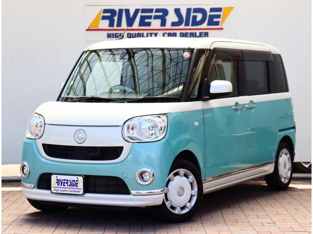 この度は、数あるお車の中から当社の在庫をご覧いただき誠にありがとうございます。ご不明な点やお写...