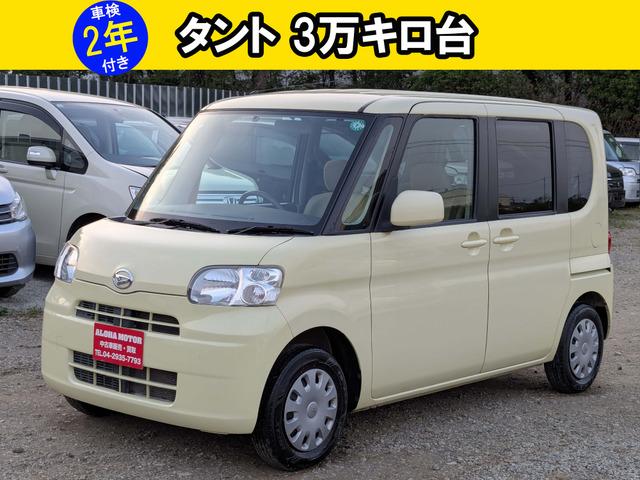 車検2年取得後のお渡し。お支払い総額のみ。