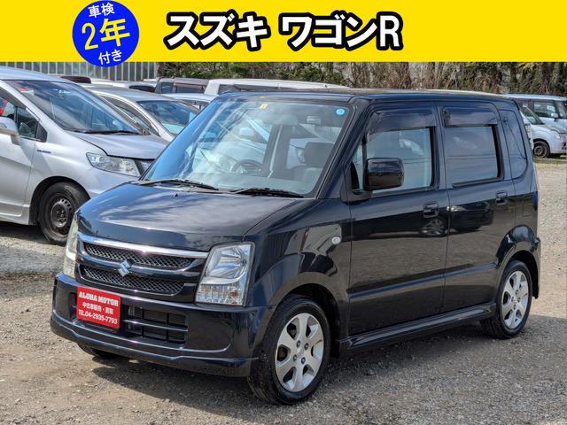 車検2年取得後のお渡し。お支払い総額のみ。