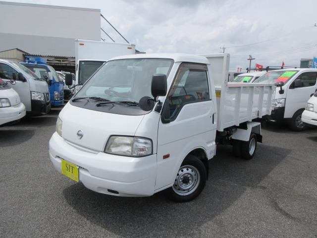 ☆保証付き☆日本自動車鑑定協会鑑定書付き☆