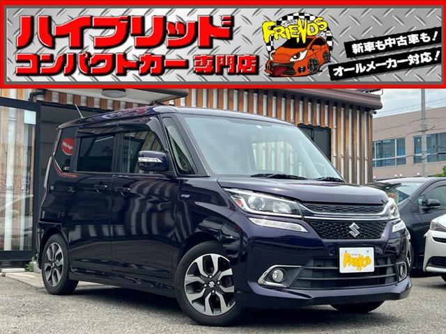 お客様のお車をあらゆる分野から『トータルカーライフサポート』をさせて頂くことが可能となっており...