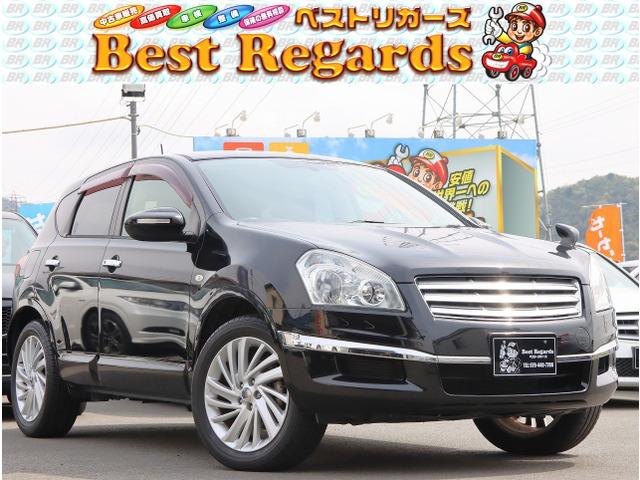 ☆★幅広いラインナップ★☆軽自動車から国産、輸入に至るまで幅広い車両を全国トップクラスの低価格...
