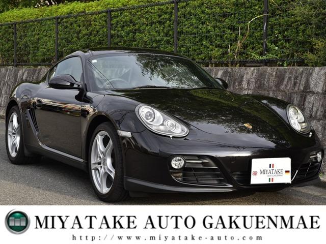 【長年の知識と経験】当社スタッフは全員自動車業界20年以上のプロです。安心してどの様な事でもご...