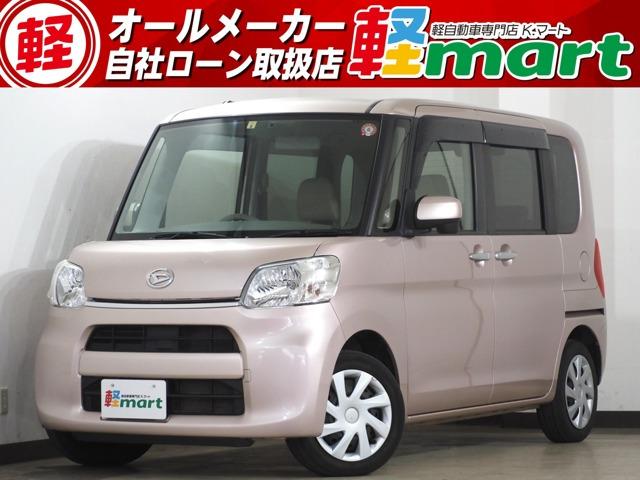 軽マートは、兵庫県高砂市の国道2号線沿いにあります!大きな『軽』の文字の看板が目印です♪皆様の...