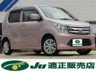 購入後も安心の全車1年間、走行距離無制限保証付き!!お客様のライフスタイルに合わせた追加の保証...