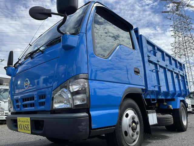 H18年式アトラス2t積み深ダンプ入庫しました!4.77Lディーゼル、スムーサーAT車!