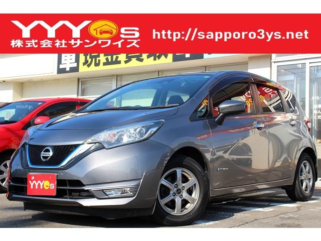この度はサンワイズの在庫をご閲覧いただき、誠にありがとうございます!1オーナー、ユーザー買取直...