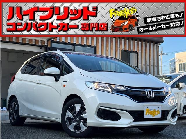 お客様のお車をあらゆる分野から『トータルカーライフサポート』をさせて頂くことが可能となっており...
