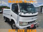 型式:PB-XZU308M 原動機:N04C 総重量:4835kg 排気量:4000cc
