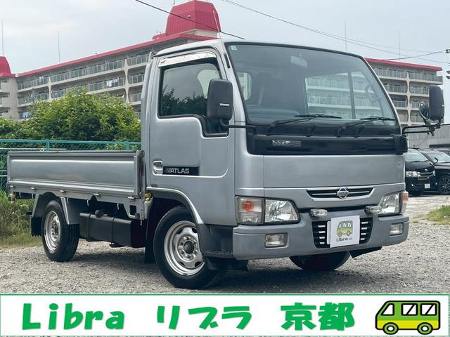 ワンオーナー・点検整備記録簿19枚(内7枚不鮮明)・ディーゼル車・5速ミッション
