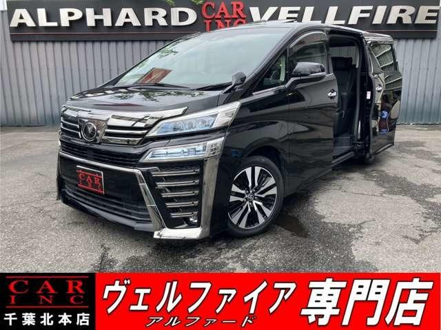 CARINC本店!千葉県6・茨城県3店舗展開中!総在庫1200台超!乗りたかった車がきっと見つかる!