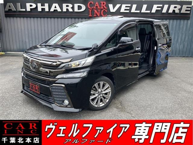 CARINC本店!千葉県6・茨城県3店舗展開中!総在庫1200台超!乗りたかった車がきっと見つかる!