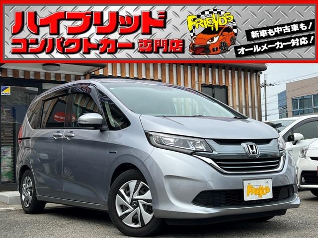 お客様のお車をあらゆる分野から『トータルカーライフサポート』をさせて頂くことが可能となっており...