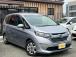 お客様のお車をあらゆる分野から『トータルカーライフサポート』をさせて頂くことが可能となっており...