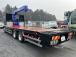 荷台内寸676x246