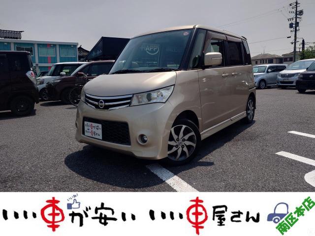 全国納車させて頂きます。遠方のお客様も是非お問い合わせください。格安でご案内させて頂いてます。...