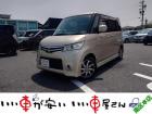 全国納車させて頂きます。遠方のお客様も是非お問い合わせください。格安でご案内させて頂いてます。...