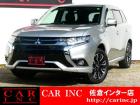 千葉県内6店舗・茨城県内2店舗・国土交通省認証整備工場4店舗・指定整備工場1店舗展開中!総在庫...