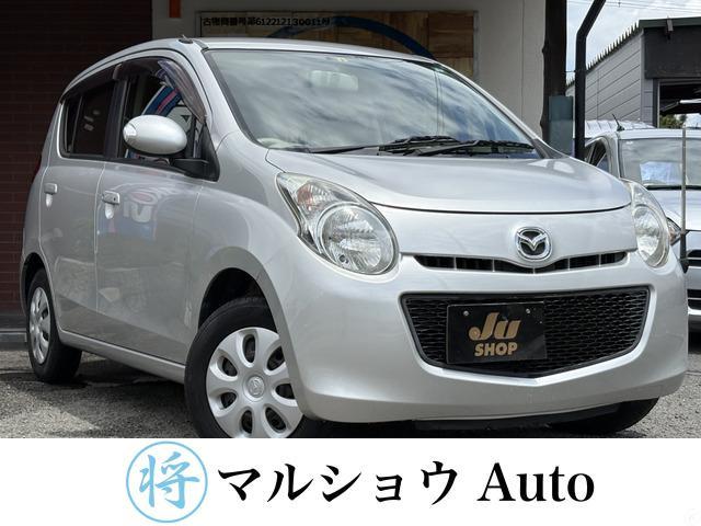 マルショウAutoのページをご覧いただき、ありがとうございます!