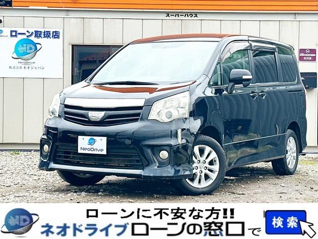 ローンに不安な方〇債務を整理中の方〇自己破産されている方〇自社ローンに通らなかった方〇クレジッ...