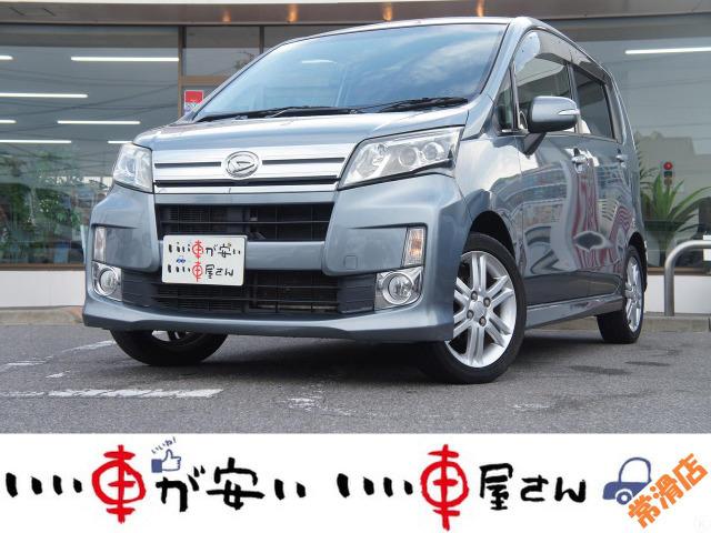 全国納車させて頂きます。遠方のお客様も是非お問い合わせください。格安でご案内させて頂いてます。...