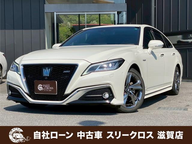 ローンが通らない生活からローンが通る生活へ導くことが可能です!★全国対応★保証人不要★頭金不要...