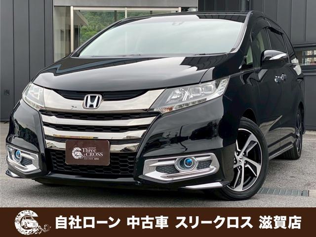 ローンが通らない生活からローンが通る生活へ導くことが可能です!★全国対応★保証人不要★頭金不要...