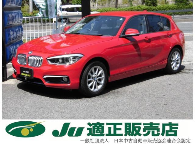 支払総額以外の追加費用など一切不要!正直商売継続中! どうぞ他社様とお比べ下さい!元祖驚きの支...