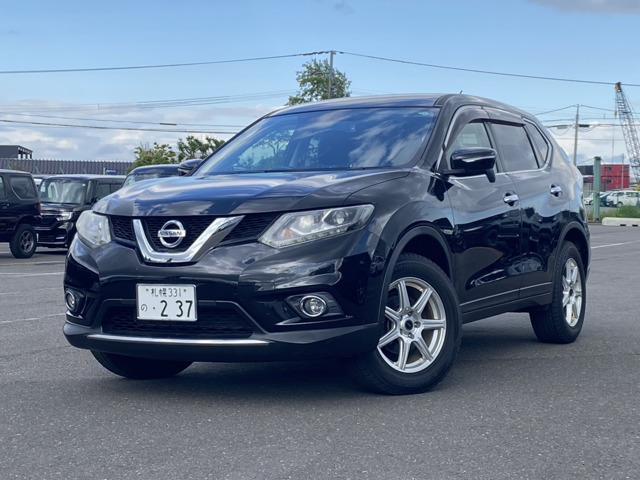 当店展示車両をご覧いただきありがとうございます!