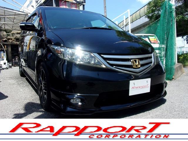ご覧になって頂きまして有難う御座います。在庫車両を動画でご案内しております。是非ご覧下さい。お...