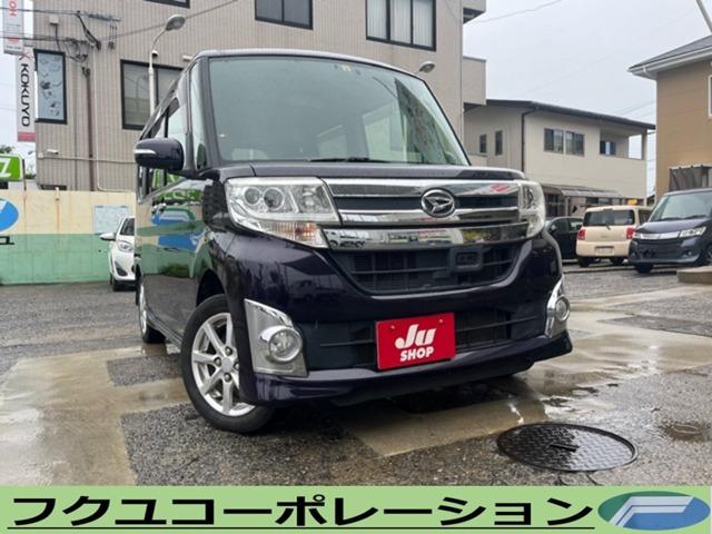 【厳選仕入れ自慢在庫をご覧ください!】フクユコーポレーションの在庫をご覧いただきありがとうござ...
