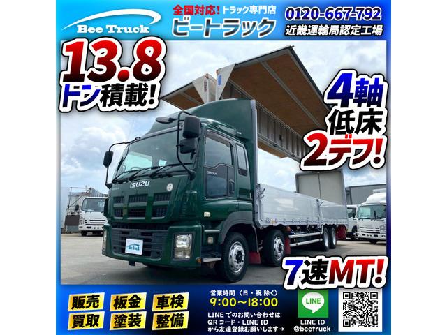 ◎7速MT車!◎6UZ1!380馬力・ターボ!◎
