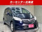 ご覧頂き誠にありがとうございます。お急ぎください!
